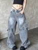 EMMIOL Jeans boyfriend vintage con effetto invecchiato