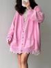 EMMIOL Dopamine-Damaged Knitwear Cardigan