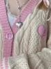 EMMIOL Star Embroidery Cardigan