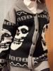 EMMIOL Personal Totem Cardigan