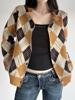 EMMIOL Cardigan in tessuto intrecciato con motivo a rombi