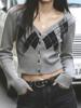 EMMIOL Cardigan in tessuto di lana con motivo a rombi