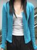 EMMIOL Cardigan Gentle Wind Outerwear