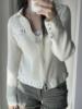 EMMIOL Giacca in maglia con revers a tacca