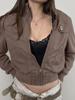 EMMIOL Giacca vintage in stile industriale con collo alto