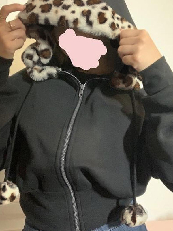 EMMIOL Giacca con frange stampate a leopardo