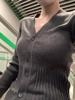 EMMIOL Slim Streamline Cardigan