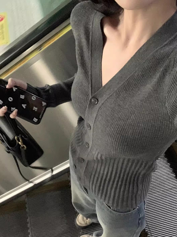 EMMIOL Slim Streamline Cardigan