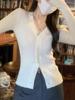 EMMIOL Slim Streamline Cardigan