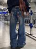 EMMIOL Jeans boyfriend con toppe dell'alfabeto a forma di stella