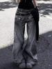 EMMIOL Jeans boyfriend hip-hop americani retrò