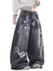 EMMIOL Jeans boyfriend con stampa effetto lavato