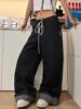 EMMIOL Jeans boyfriend larghi e snellenti