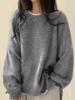 EMMIOL Casual Versatile Plain Colours Sweaters