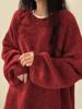 EMMIOL Casual Versatile Plain Colours Sweaters