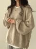 EMMIOL Casual Versatile Plain Colours Sweaters