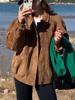 EMMIOL Retro Melange Oversized Jacket