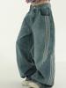 EMMIOL Jeans boyfriend larghi con strisce patchwork