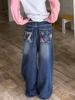 EMMIOL Jeans boyfriend con ricamo digitale a stella lavato ad acqua