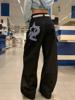 EMMIOL Jeans boyfriend patchwork a quadri in stile americano