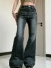 EMMIOL Pantaloni a zampa elasticizzati skinny-fit