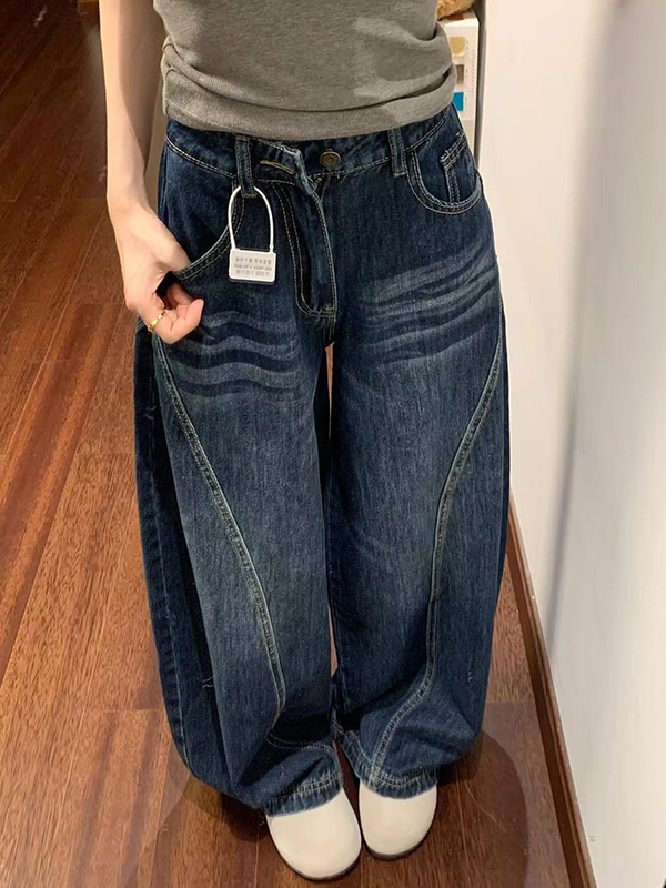 EMMIOL American Vintage Boyfriend Jeans