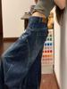 EMMIOL American Vintage Boyfriend Jeans