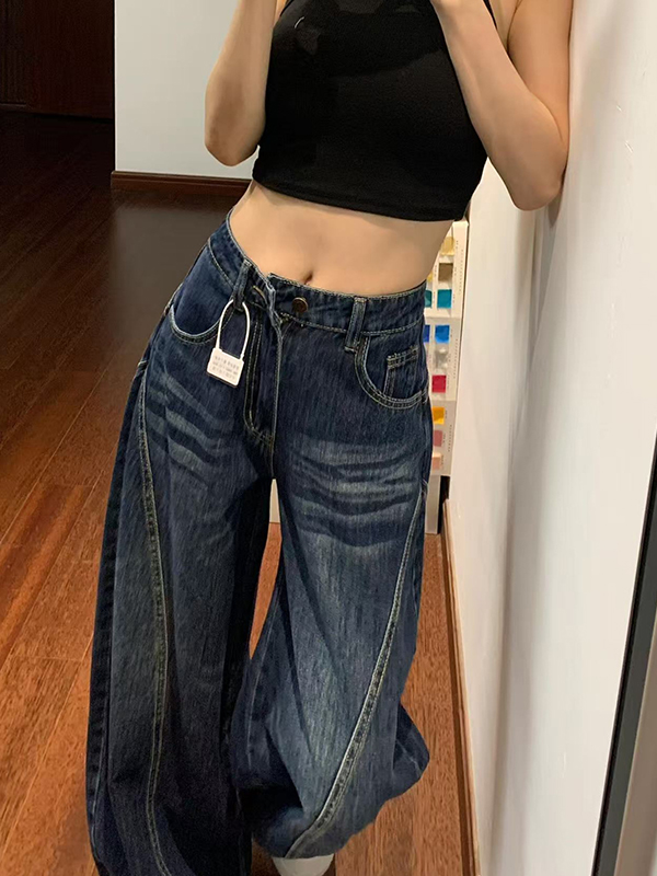 EMMIOL American Vintage Boyfriend Jeans