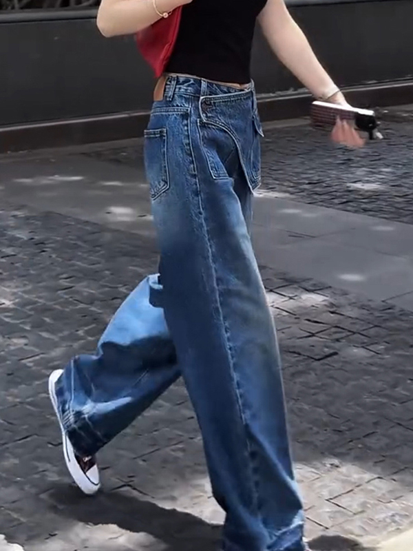 EMMIOL Slim-Fitting Patchwork Boyfriend Jeans