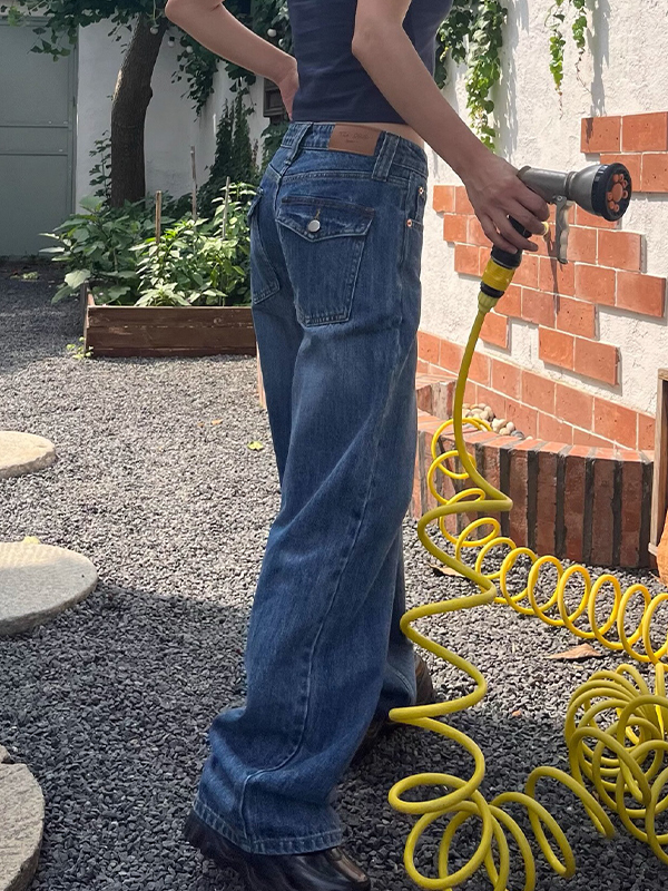 EMMIOL Stylish Slimming Boyfriend Jeans