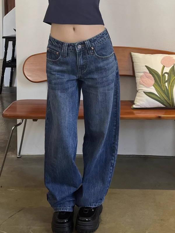 EMMIOL Stylish Slimming Boyfriend Jeans