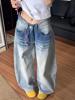 EMMIOL Vintage Curved Blade Boyfriend Jeans