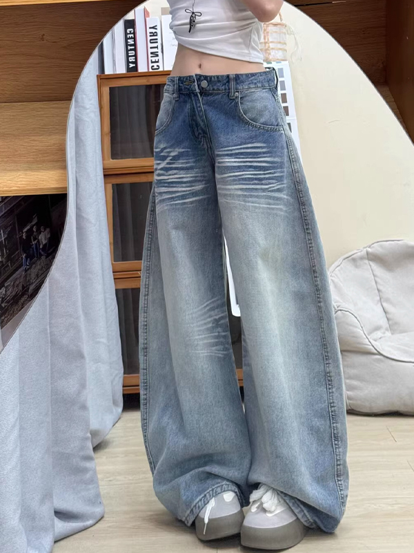 EMMIOL Vintage Curved Blade Boyfriend Jeans