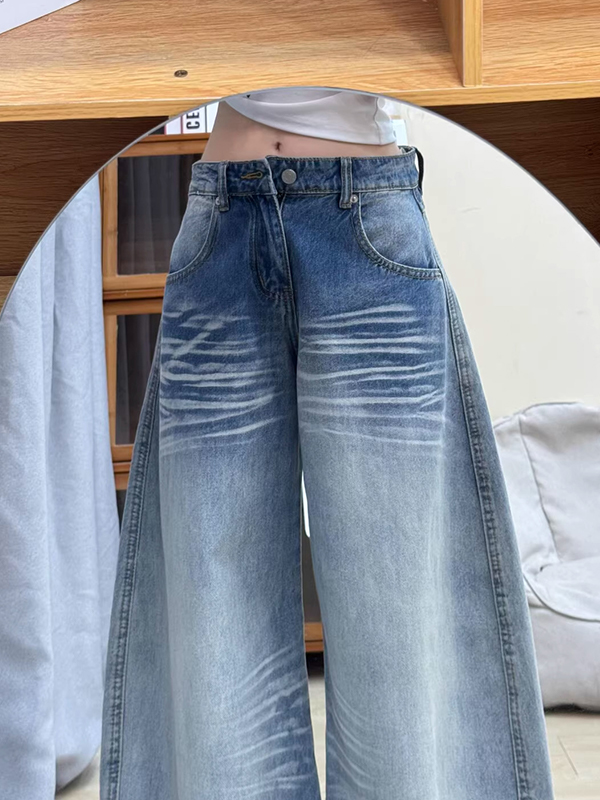 EMMIOL Vintage Curved Blade Boyfriend Jeans
