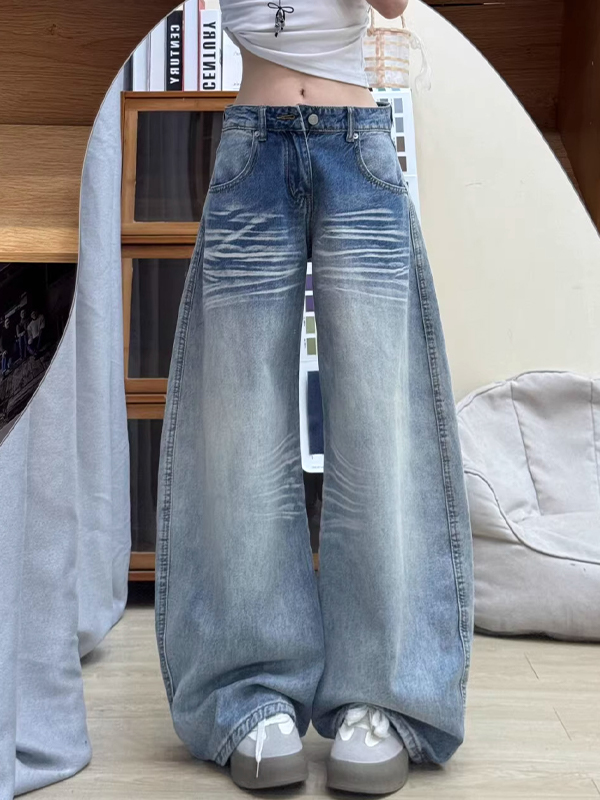 EMMIOL Vintage Curved Blade Boyfriend Jeans