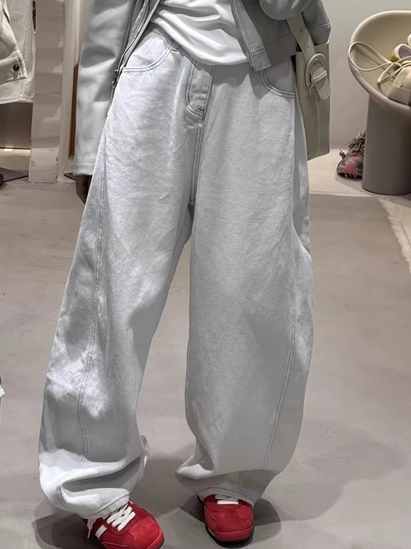 EMMIOL White Curved Blade Boyfriend Jeans