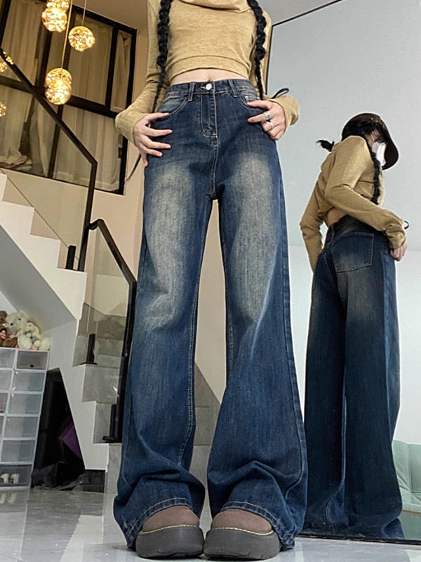 EMMIOL Slightly Flared Boyfriend Jeans