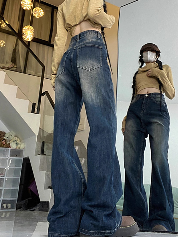 EMMIOL Slightly Flared Boyfriend Jeans