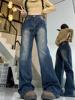 EMMIOL Slightly Flared Boyfriend Jeans