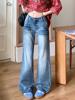 EMMIOL American Vintage Boyfriend Jeans