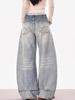 EMMIOL American Vintage Boyfriend Jeans