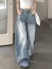 EMMIOL Retro Nostalgia Boyfriend Jeans