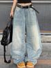 EMMIOL American Vintage Boyfriend Jeans