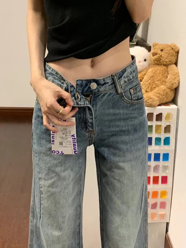 EMMIOL American Vintage Boyfriend Jeans