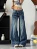 EMMIOL Retro Crease Boyfriend Jeans