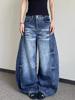 EMMIOL American Vintage Boyfriend Jeans