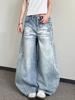 EMMIOL American Vintage Boyfriend Jeans