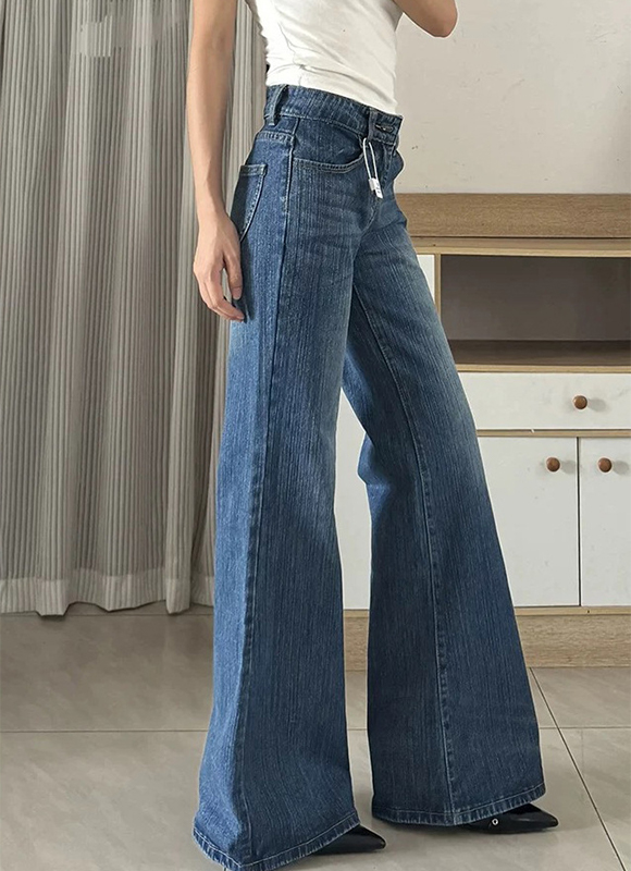 EMMIOL American Vintage Flare Jeans