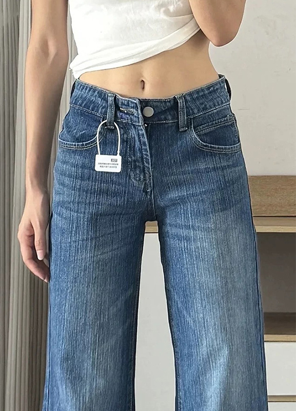 EMMIOL American Vintage Flare Jeans