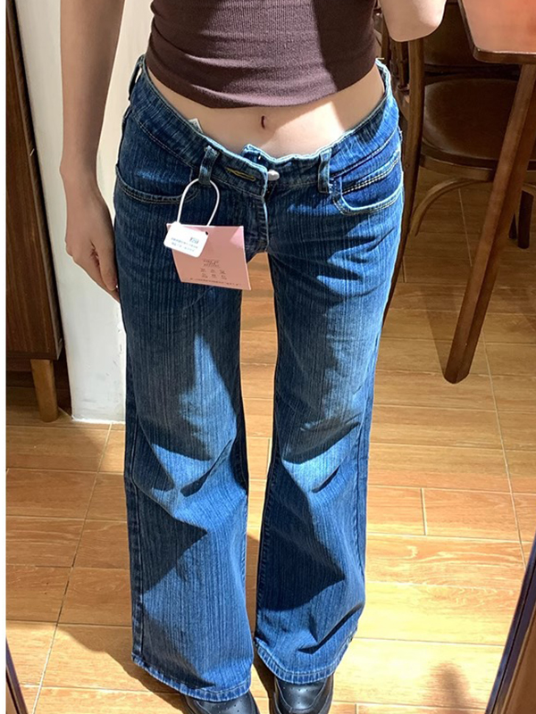 EMMIOL Pantalones vaqueros acampanados vintage con estampado de juntas de bambú